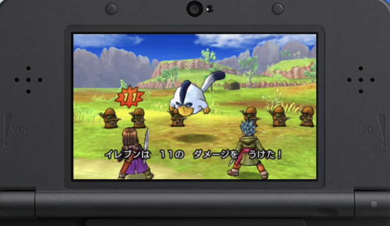 3DS ドラゴンクエスト4本セット Amazon | ニンテンドーDS ソフト ドラゴンクエスト4、5、6