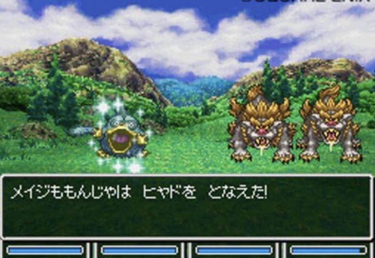ドラゴンクエスト8 ゲーム　他ドラクエDS 3DSソフトまとめ売り ドラゴンクエストVIII 空と海と大地と呪われし姫君: 中古