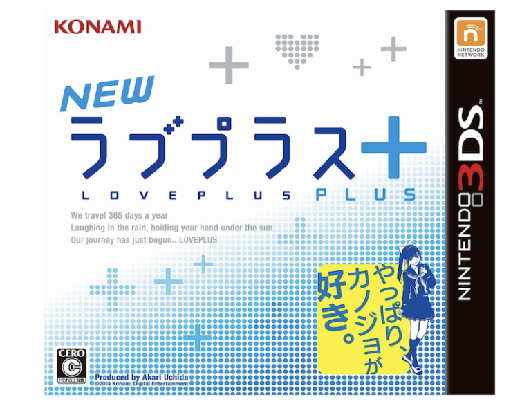 3ds プレミアムソフト おすすめ 激レア]ハイスクールD×D