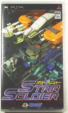 スターソルジャー PSP