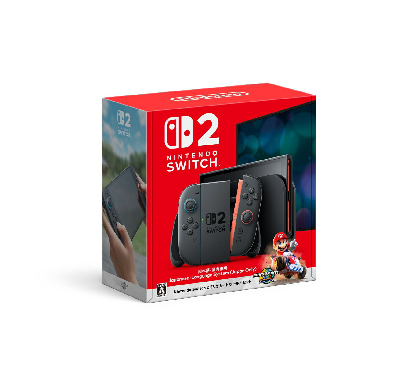 Nintendo Switch 2 マリオカート ワールド セット